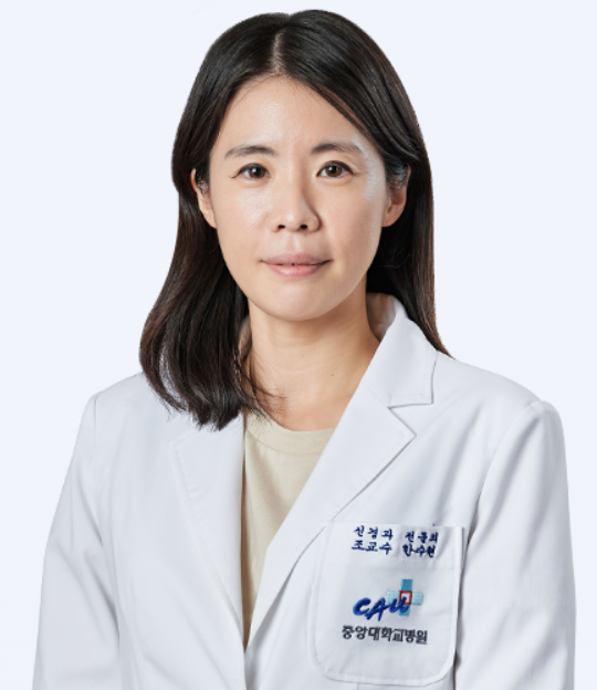 하지불안증후군-증상-원인-진단-치료-명의-리스트