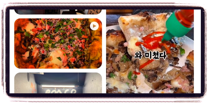 생방송 투데이 빅데이터랭킹맛집 수제버거 후기