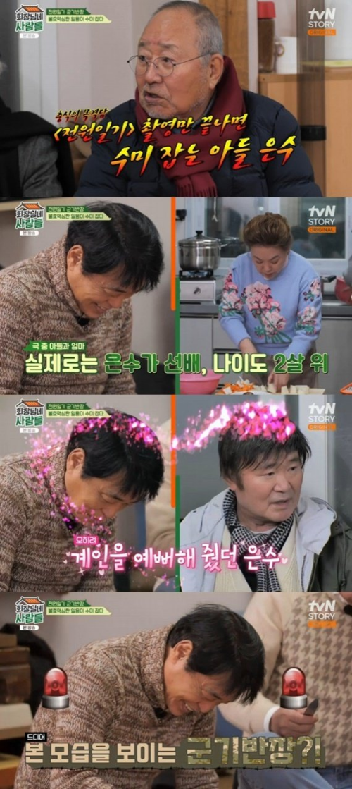 신충식 나이