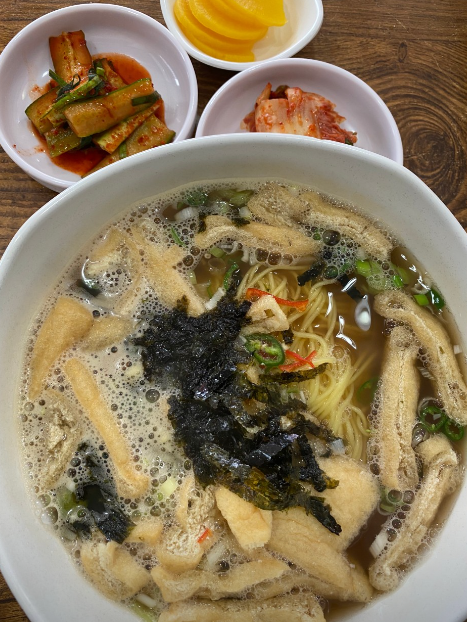 허당국시 대표 메뉴