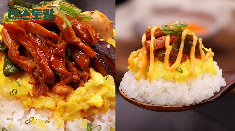 이찬원 불닭 장조림 완성 이미지