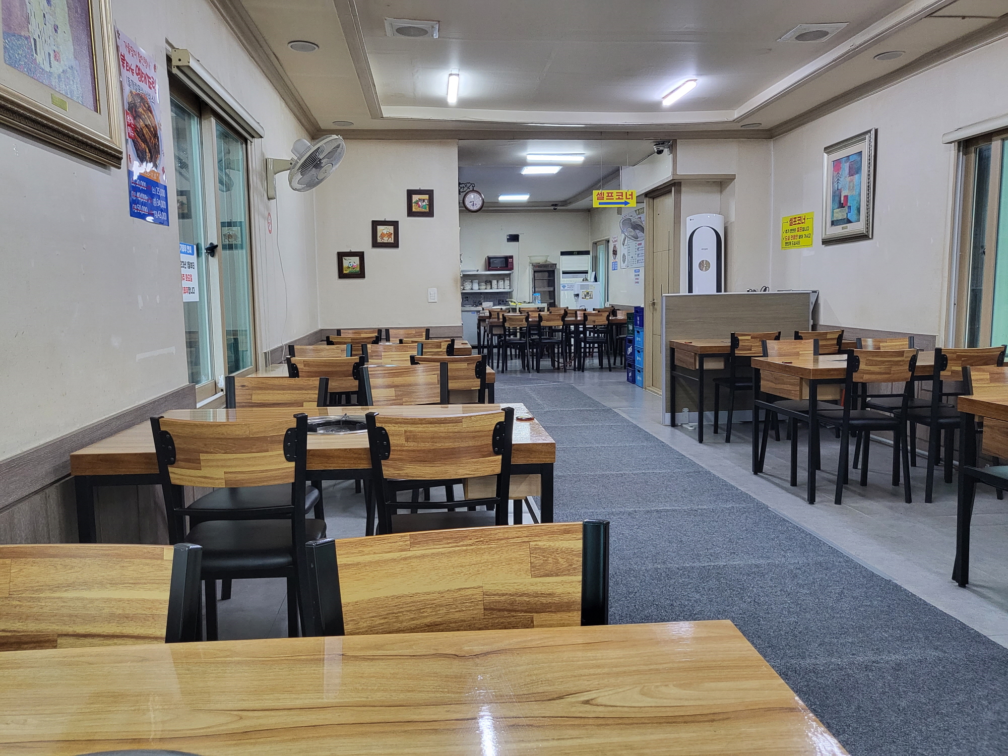 생금마을 - 내부1