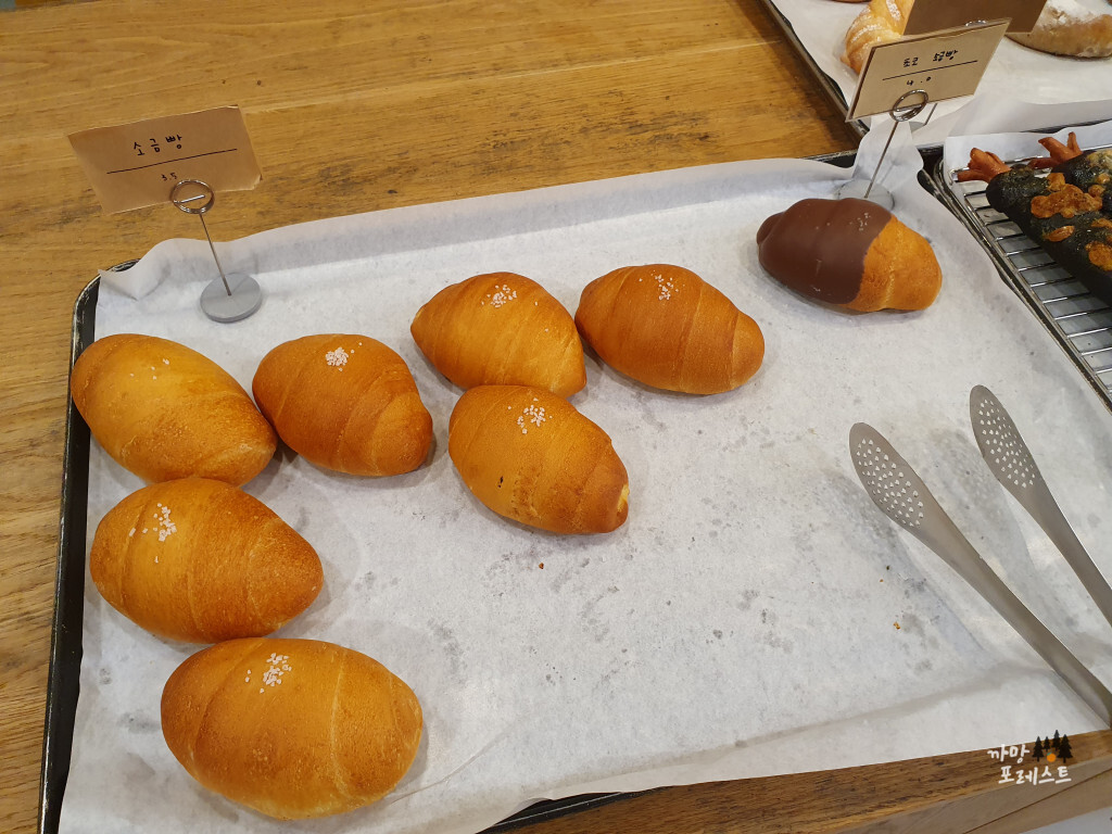 파주 밀크북 베이커리