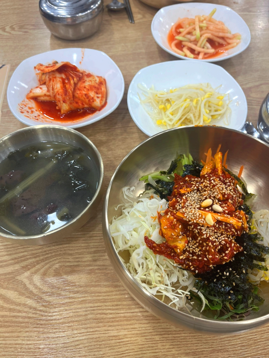 공주 시장정육식당 알밤육회비빔밥