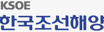 한국조선해양 주가 전망 총정리