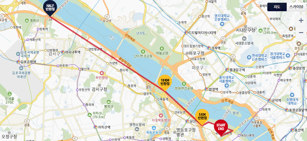 긍정의힘마라톤
