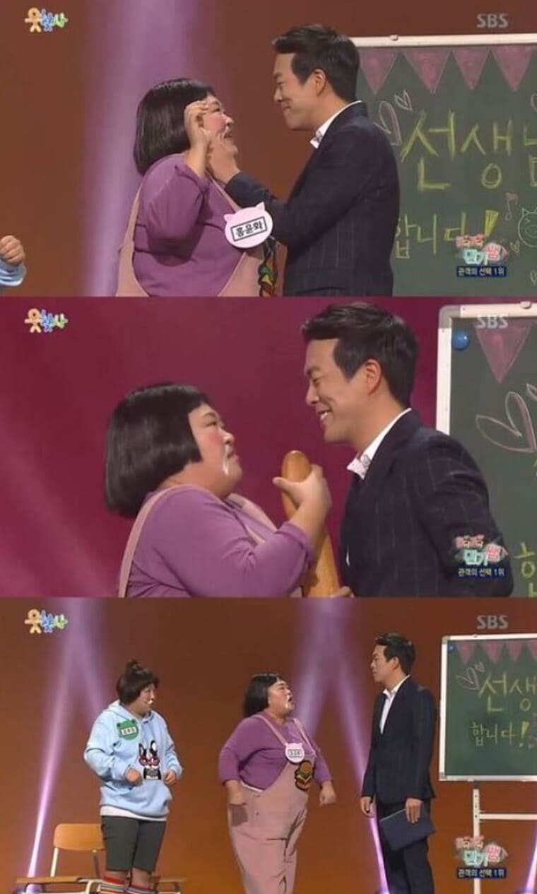 개그우먼-홍윤화-남편-김민기