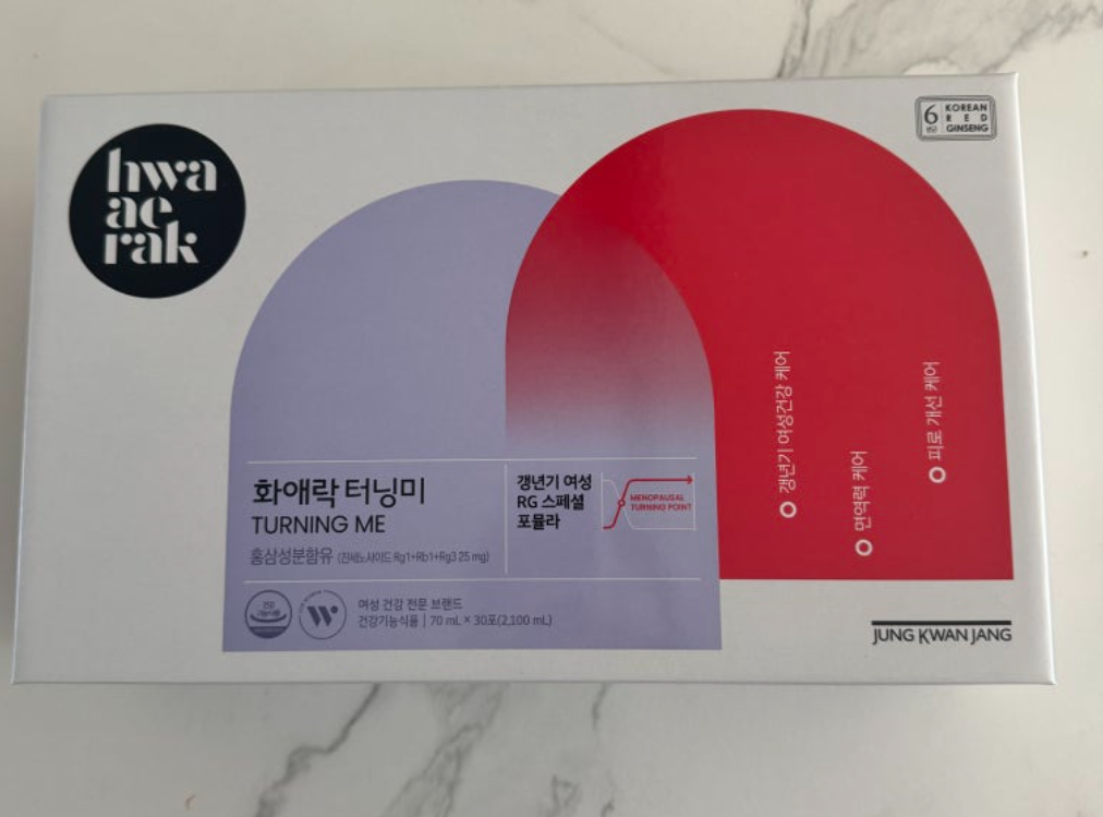 정관장 화애락 터닝미 내돈내산 생생 후기