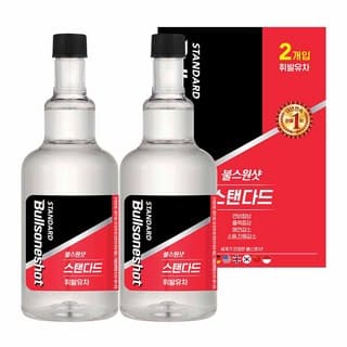 연료첨가제 가솔린(휘발유) 추천 순위 TOP 5(25년 11월) - 네이버, 쿠팡 판매 1위 제품은?