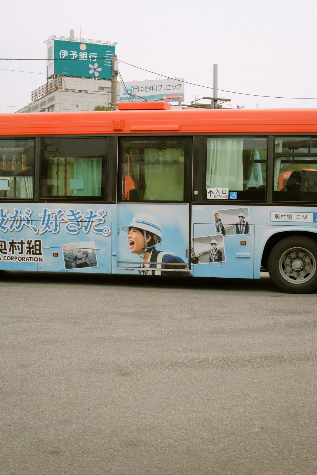 2025년 기준 부산 청년패스 총정리 7가지: 놓치면 손해! 관련 이미지 1