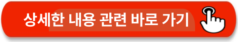 https://www.bokjiro.go.kr/ssis-tbu/index.do