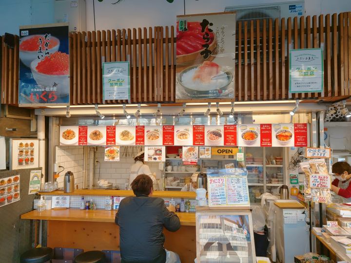 츠키지시장 방문후기&amp;#44; 도쿄가볼만한곳