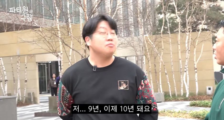 현봉식 닮은꼴 일반인 포섭하는 곽범 | 인스티즈