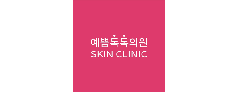 파주시 리프팅 병원