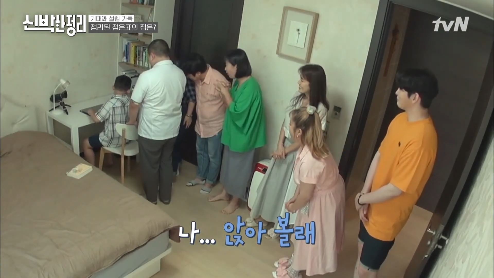 정은표 23상자 정지웅 책 1500권