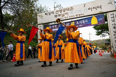 영평사 낙화축제 세종시 전통문화축제 정월대보름 주차장