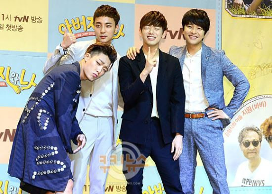 로이킴 가수 데뷔