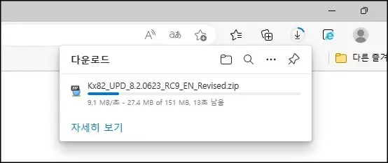 교세라 복사기 드라이버 다운로드