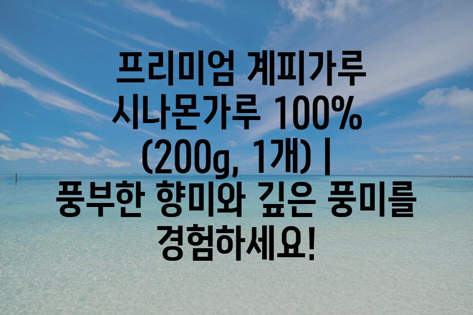 샘플 (3)
