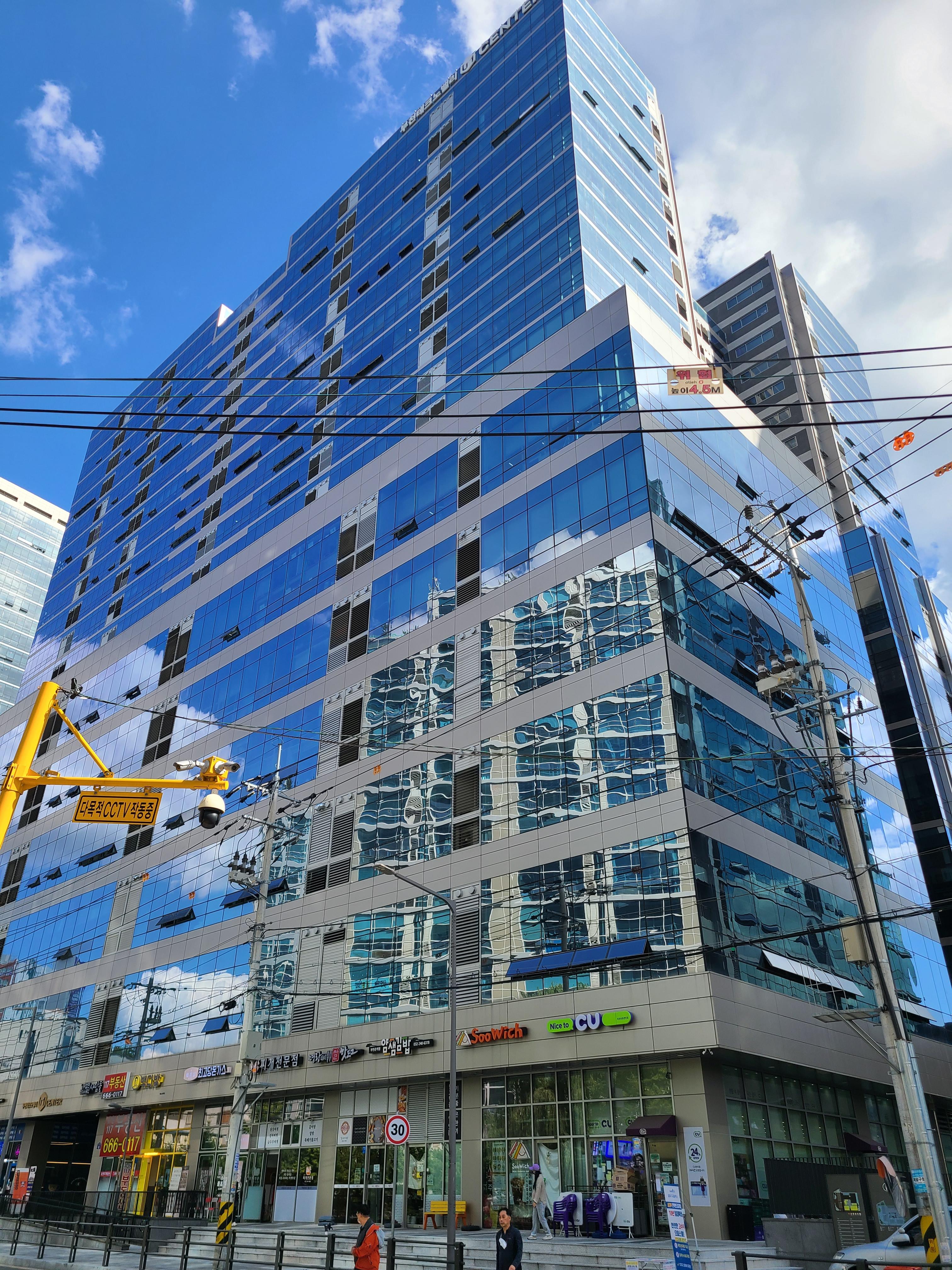 지식산업센터 입주업종 확대 및 규제완화