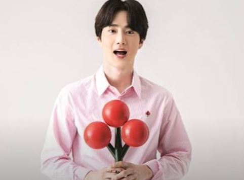 수호 사랑의 열매 회원