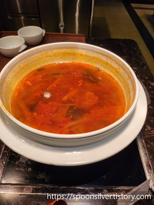 서울신라호텔