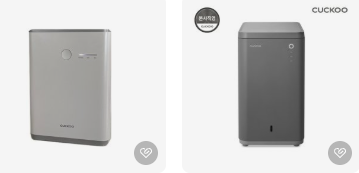 미생물발효 및 분해방식