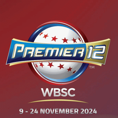 프리미어12 중계 방송 실시간 보기