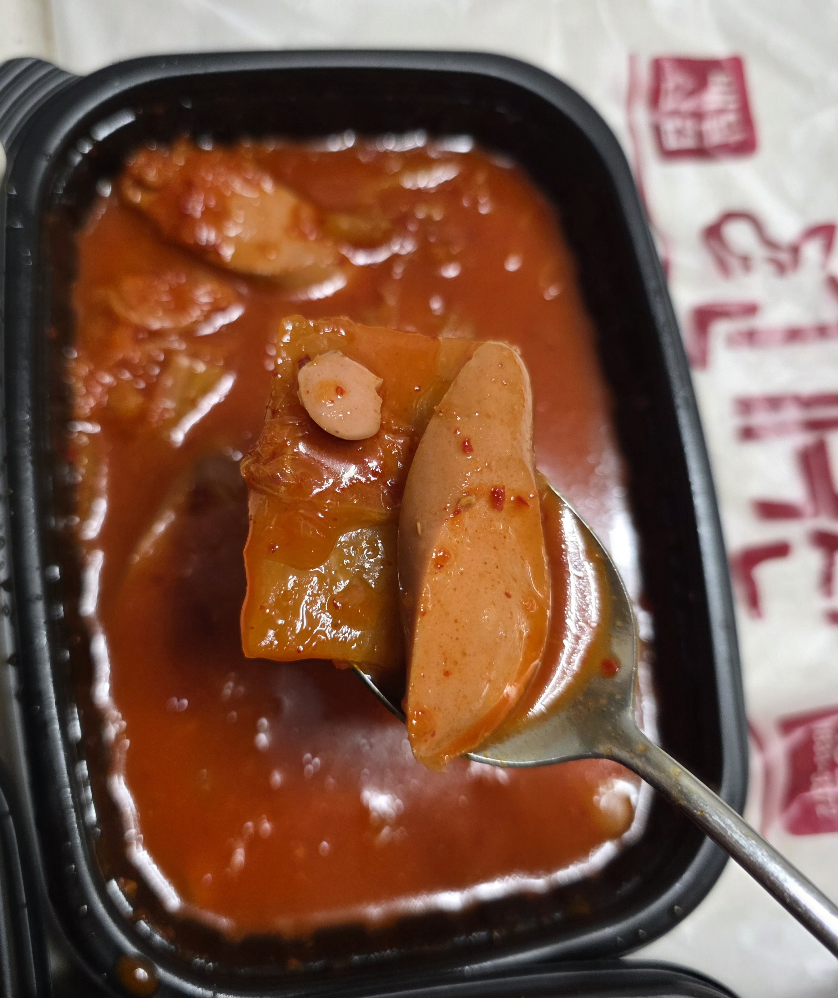 햄참치김치찌개 햄 김치 건더기