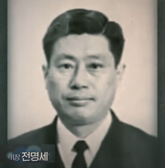 하이재킹