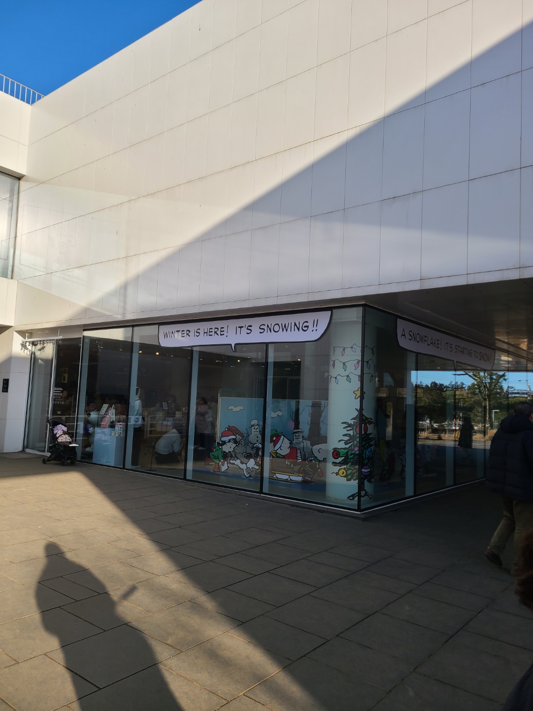 제주 스누피가든