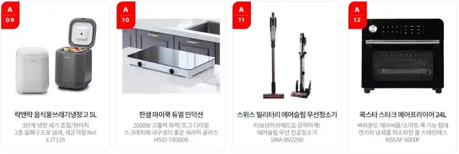 아이폰 15 KT 사전예약 혜택