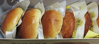 2024년 성심당 레전드 메뉴추천