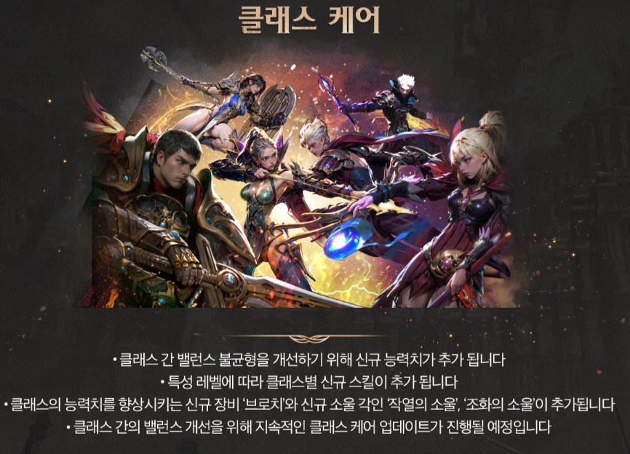 클래스