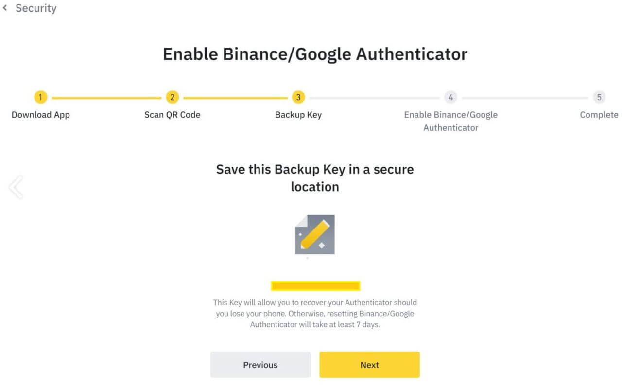 바이낸스 가입방법