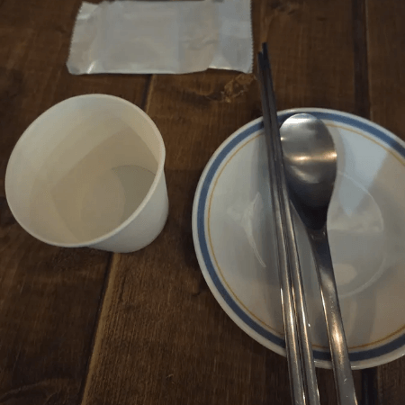 목록주점 키맨 첫 세팅