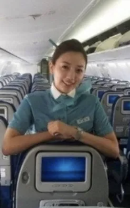 표예진 승무원