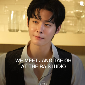 장태오