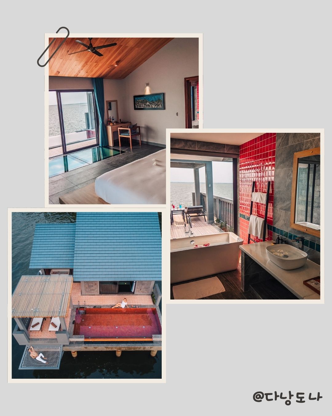 워터 풀빌라 (Water Pool Villa) 내부