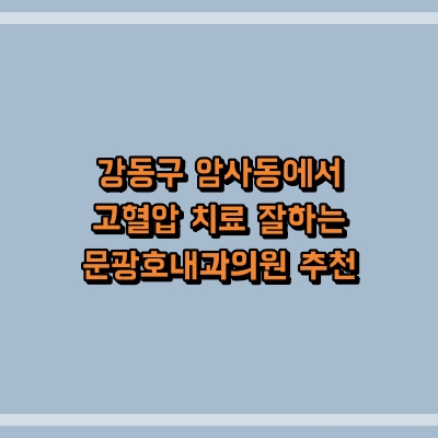 섬네일로, 제목과 동일한 텍스트가 표현되어 있습니다.