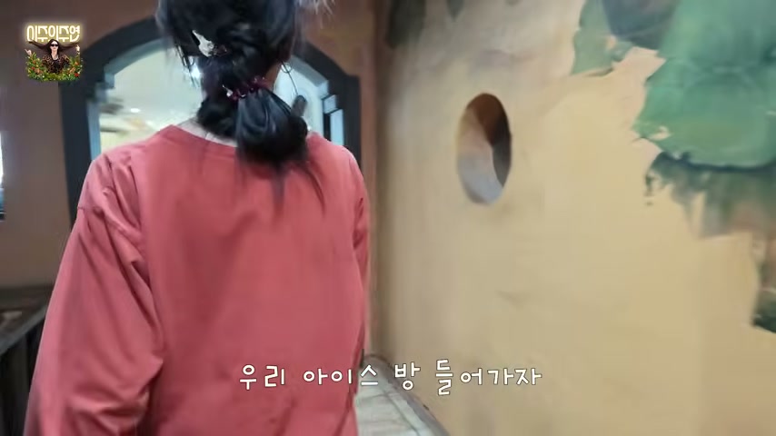 영상 장면