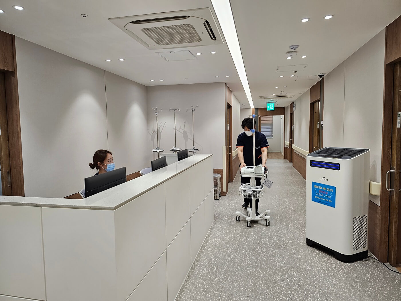 모두가행복한연세병원