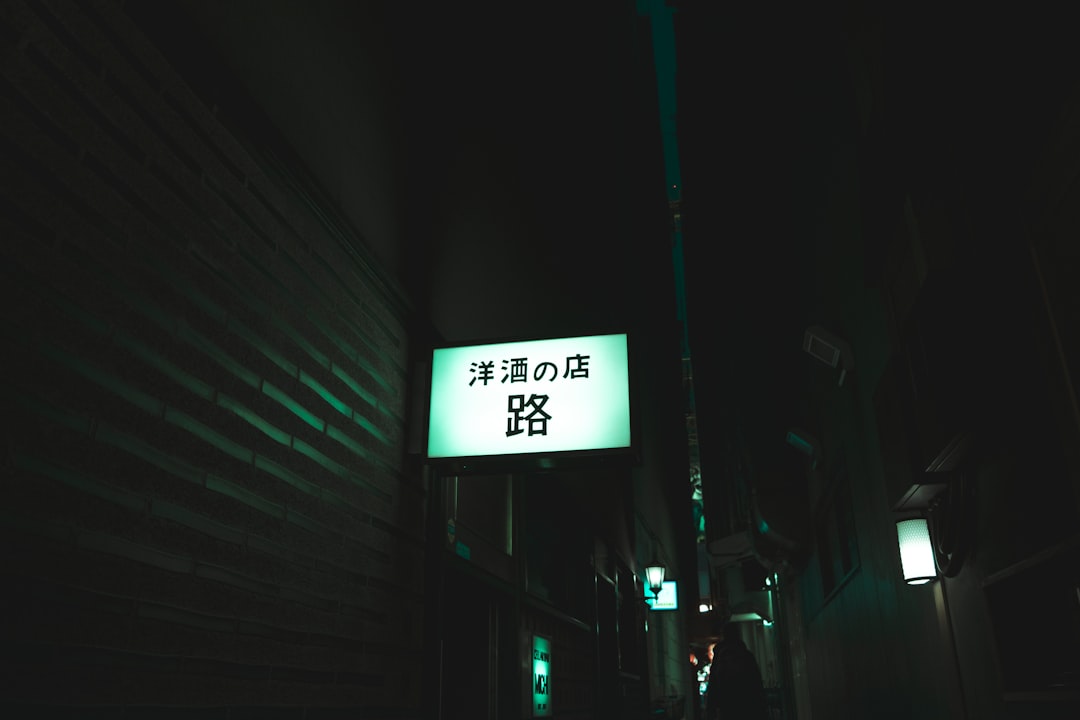 Shinhan