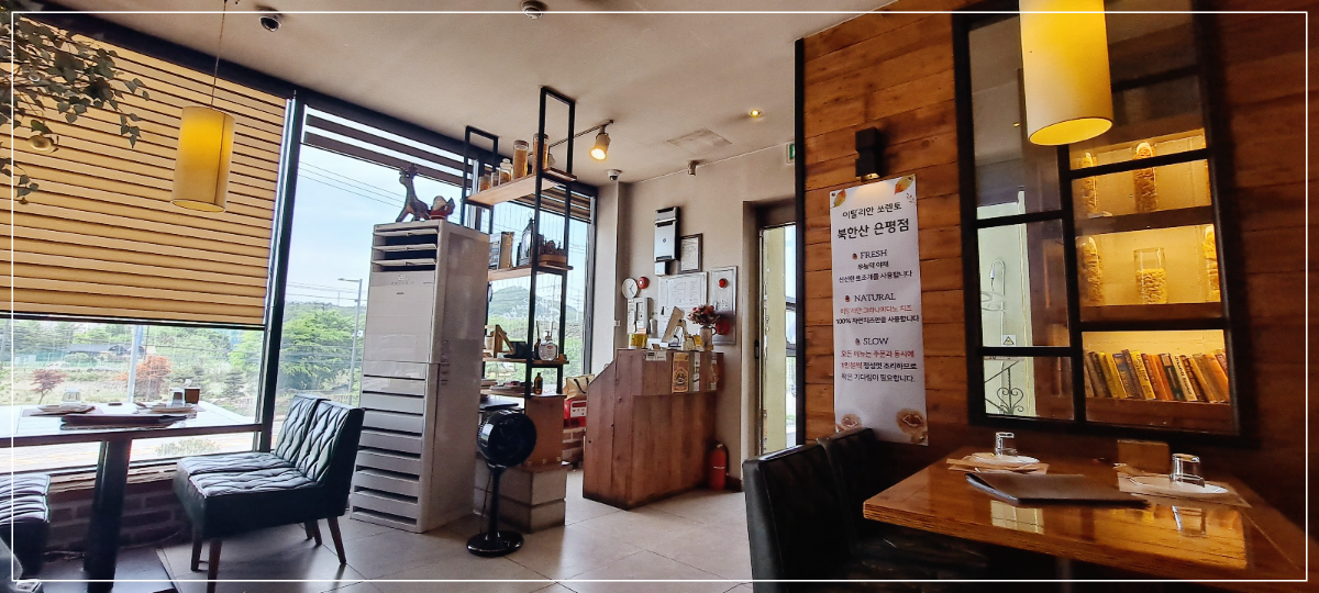 쏘렌토-북한산은평점-내부