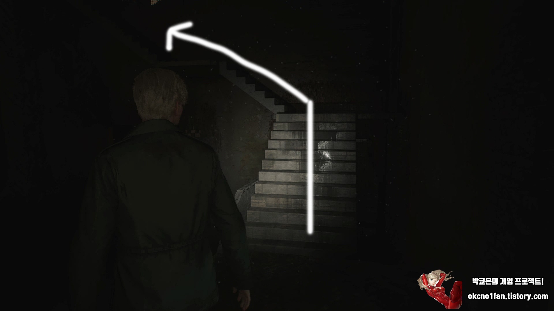 사일런트힐 2 리메이크 미궁 공략