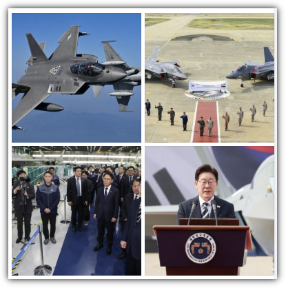 KF-21 출고식, 가격, 성능, 제원, 생산 및 수출 수량, 제조사, 관련주, 엔진 국산화 등 향후 전망