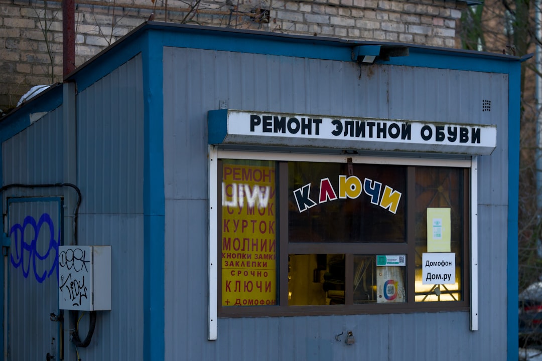 Pawnshop