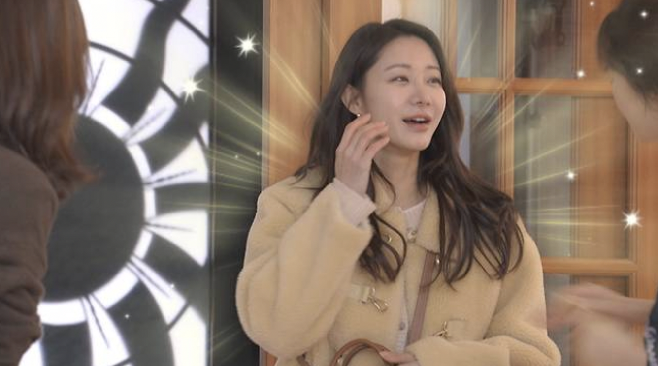 배우 한그루 황신혜의 같이 삽시다