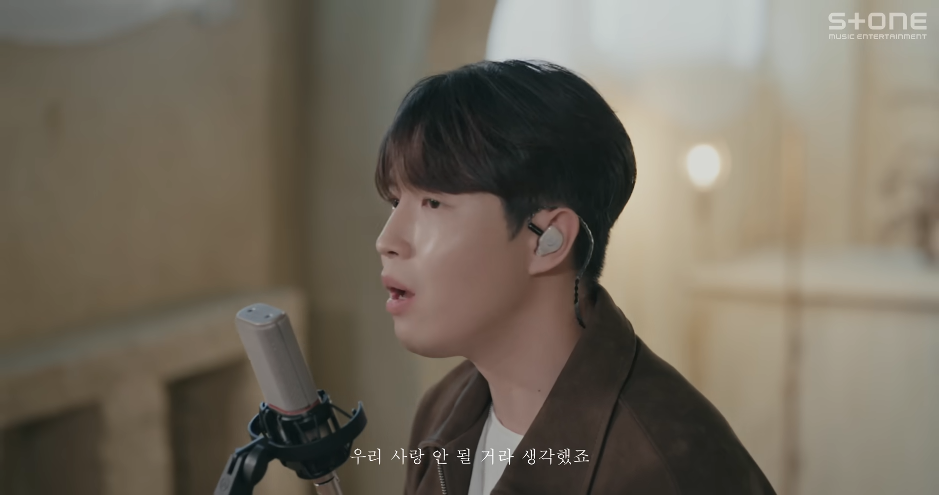 [In The Live] [4K] 김재환 - I Love You｜인더라이브, Stone LIVE 2-40 screenshot