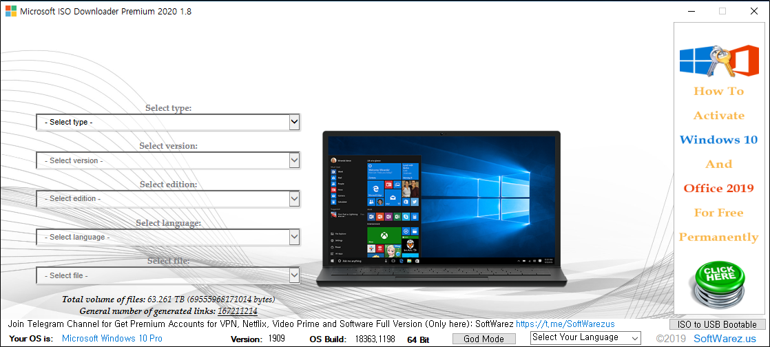 ms 오피스 2019 다운로드 설치 및 정품 인증5